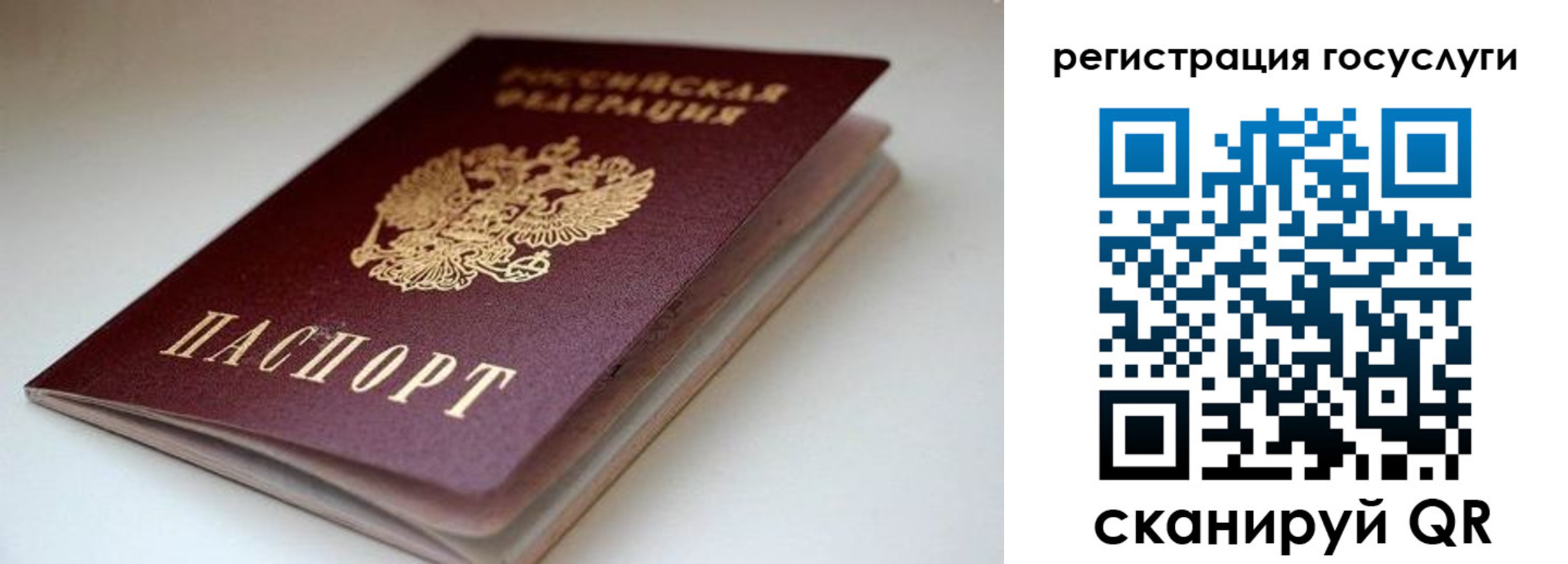 форма 3 в Апшеронске